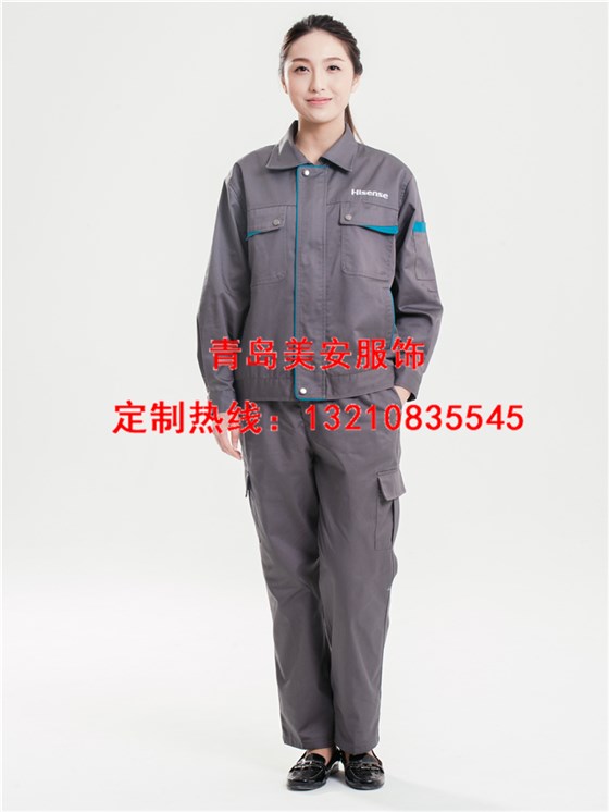 防靜電工作服、防靜電工作服廠家、防靜電工作服批發