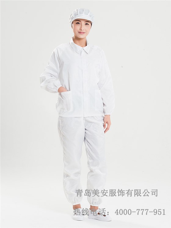 防靜電工作服生產加工廠家