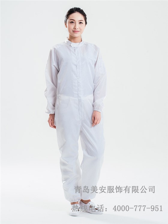 防靜電連體服批發(fā)定制廠家