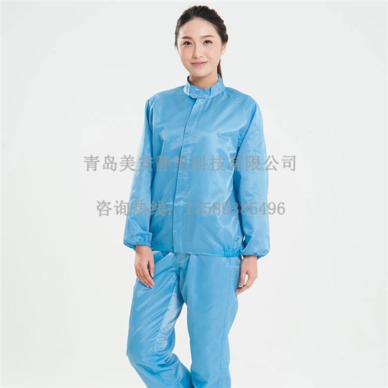 防靜電服批發(fā)