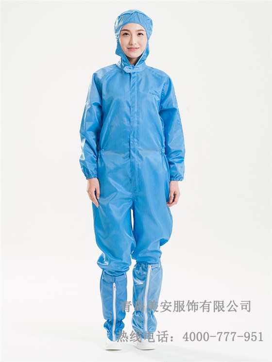 潔凈服連體服定制批發(fā)廠家