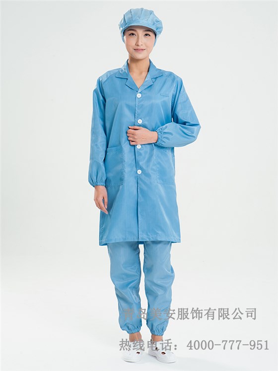 防靜電大褂翻領(lǐng)定制批發(fā)廠家