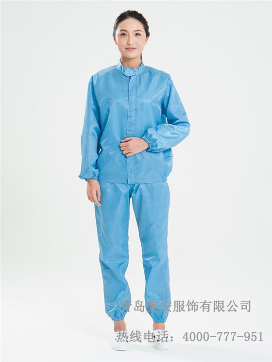防靜電工作服批發(fā)定制