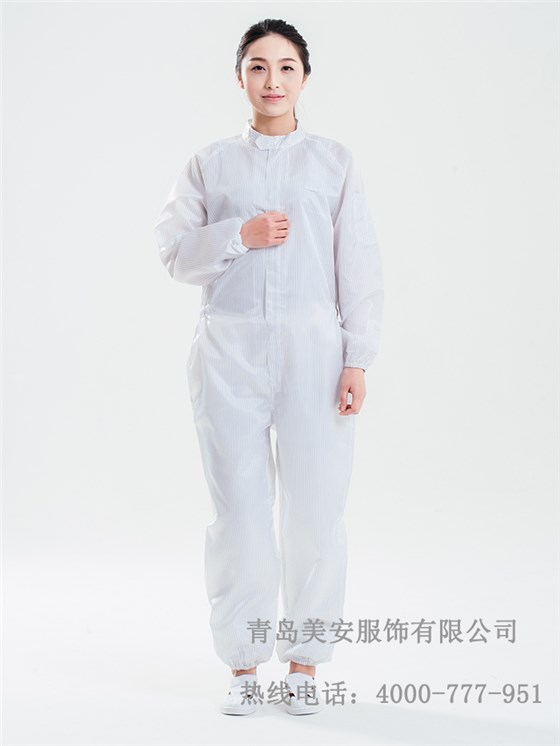 無塵連體防靜電服定制批發(fā)