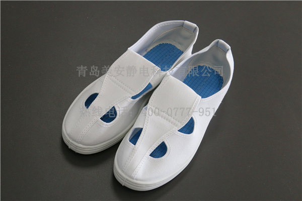 防靜電鞋生產廠家