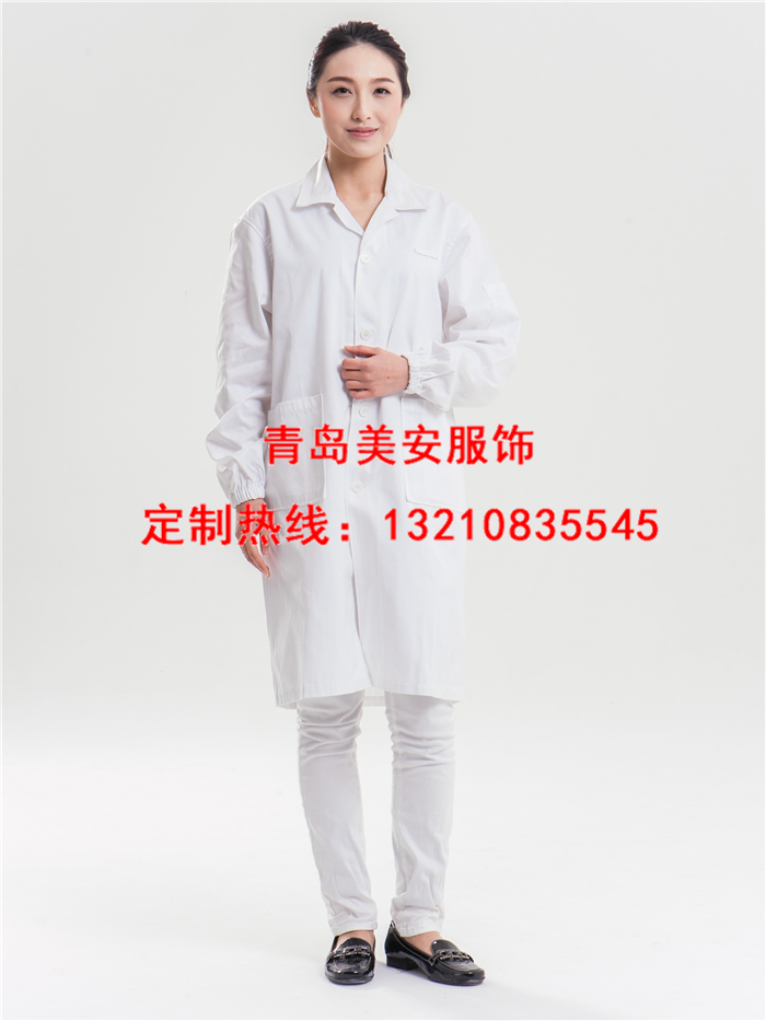 防靜電服、防靜電工作服