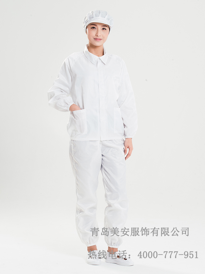 防靜電工作服生產加工廠家