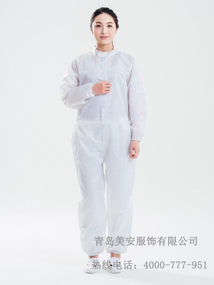 防靜電無塵服生產加工廠家