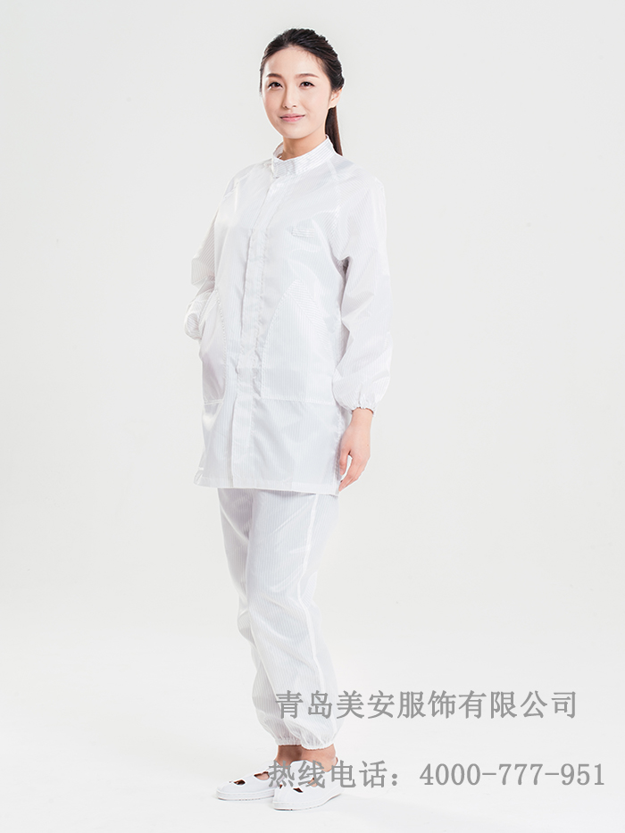 防靜電大褂生產(chǎn)廠家