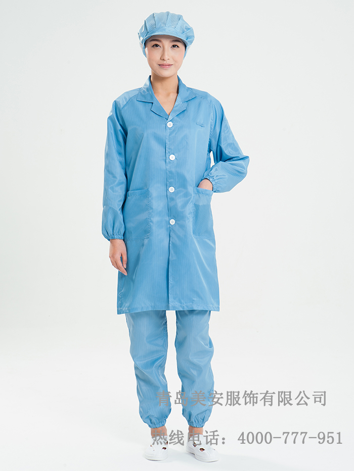 防靜電無塵翻領(lǐng)大褂定制批發(fā)