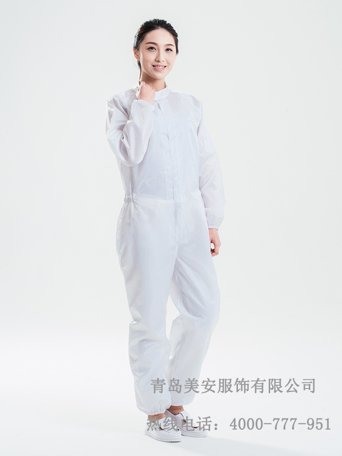無塵潔凈服二連體定制批發