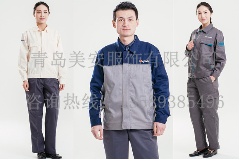 春秋防靜電工作服生產廠家
