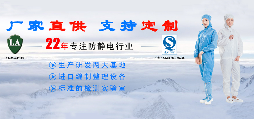 手機(jī)端2