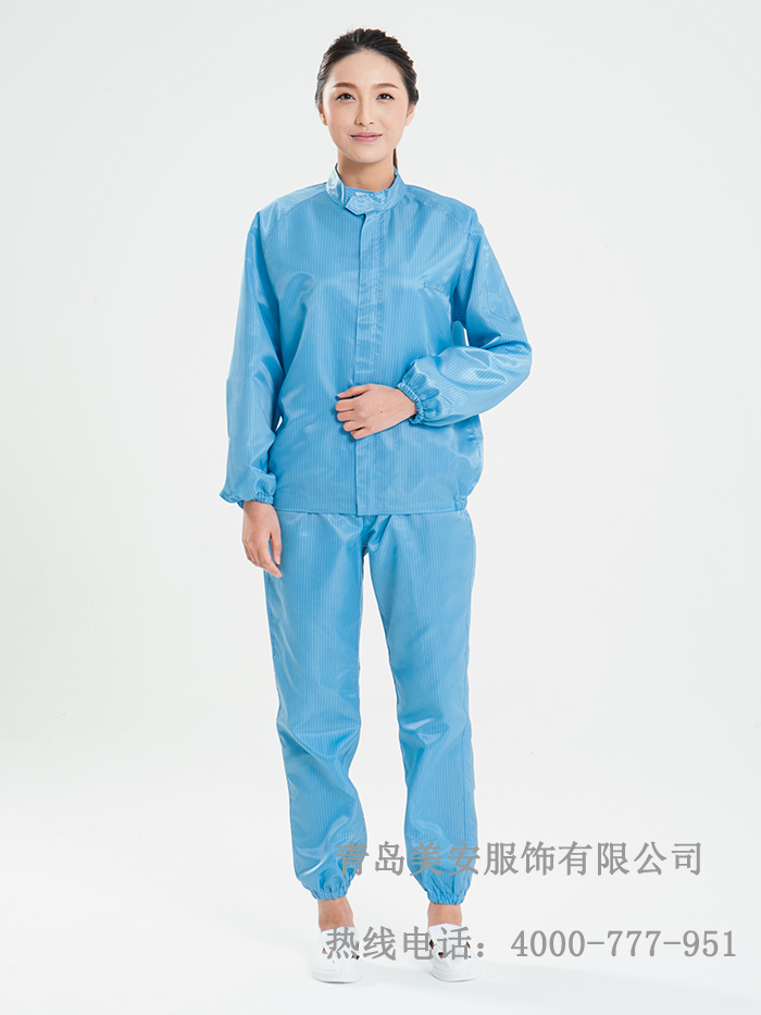 防靜電工作服批發定制